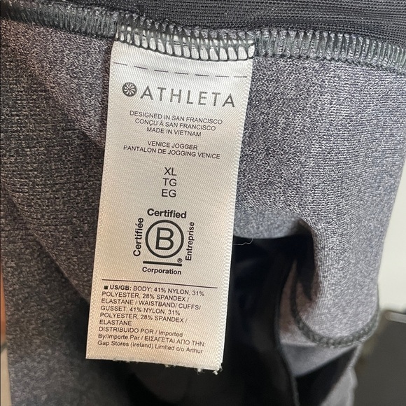 Athleta | Women’s Grey Venice Joggers Size XL - Picture 9 of 9